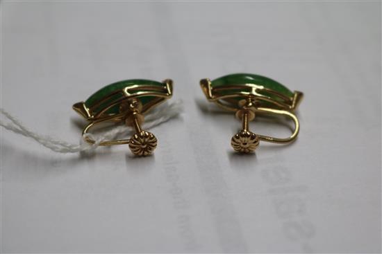 A pair of 14ct gold and jadeite earclips and three pairs of gold and cultured pearl earclips, 14ct white gold(2) and 9ct.